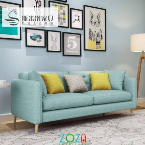 Sofa băng mẫu mới đẹp